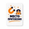 Смоляной стикер на дверь L, 13,7x18,7 см Смоляной стикер на дверь L, 13,7x18,7 см