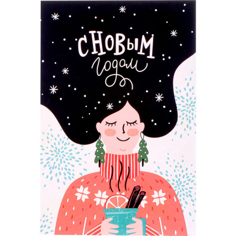 Открытка под запечатку, А6 Открытка под запечатку, А6