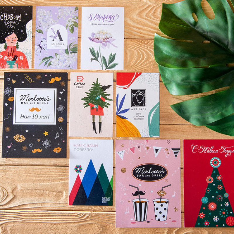 Открытка под запечатку, А6 Открытка под запечатку, А6