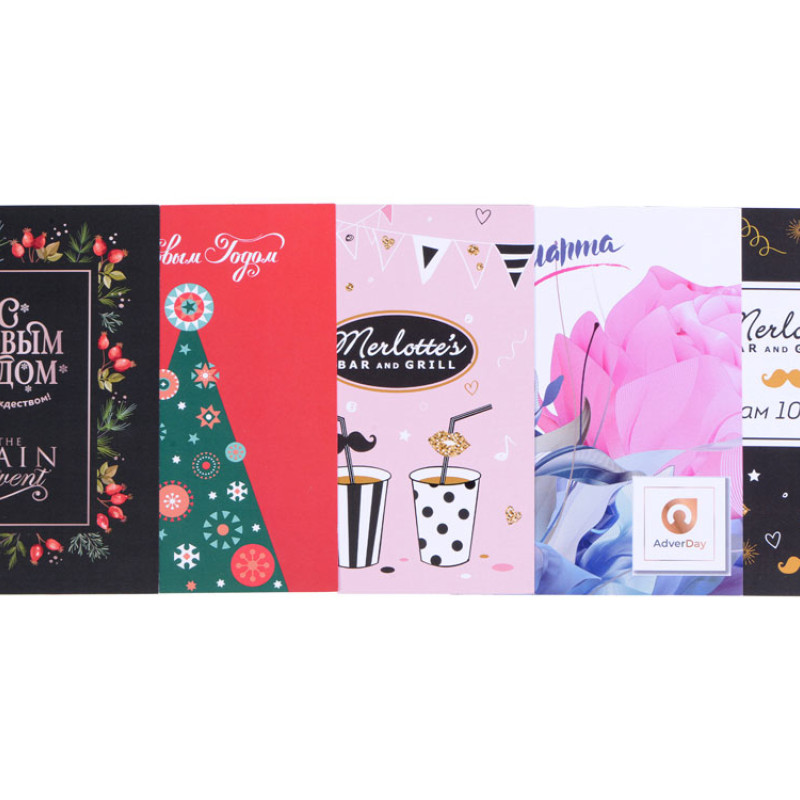 Открытка под запечатку, А5 Открытка под запечатку, А5