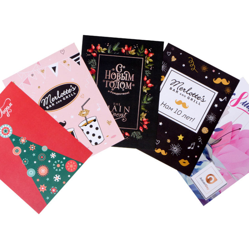 Открытка под запечатку, А5 Открытка под запечатку, А5