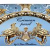 Платок "Жемчужина Крыма" Платок "Жемчужина Крыма"