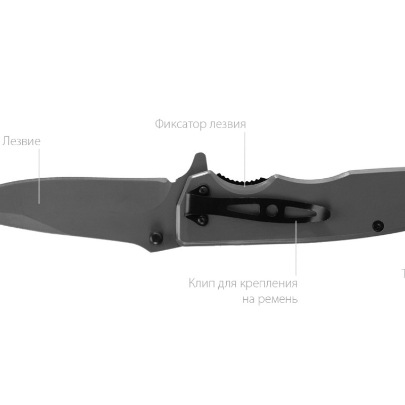 Складной нож с титановым покрытием Clash