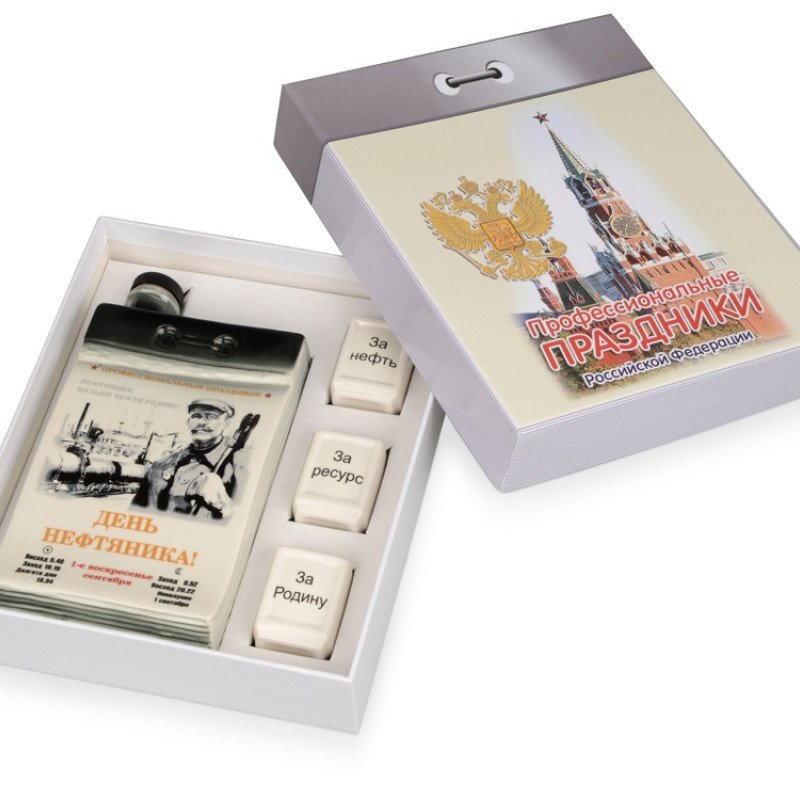 Штоф "Календарь нефтяника" Штоф "Календарь нефтяника"