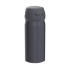 Термос из нерж. стали тм THERMOS JNL-356 SMB0.35L