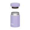 Термос из нерж.стали тм THERMOS JBZ-201 PL 0,2L Термос из нерж.стали тм THERMOS JBZ-201 PL 0,2L