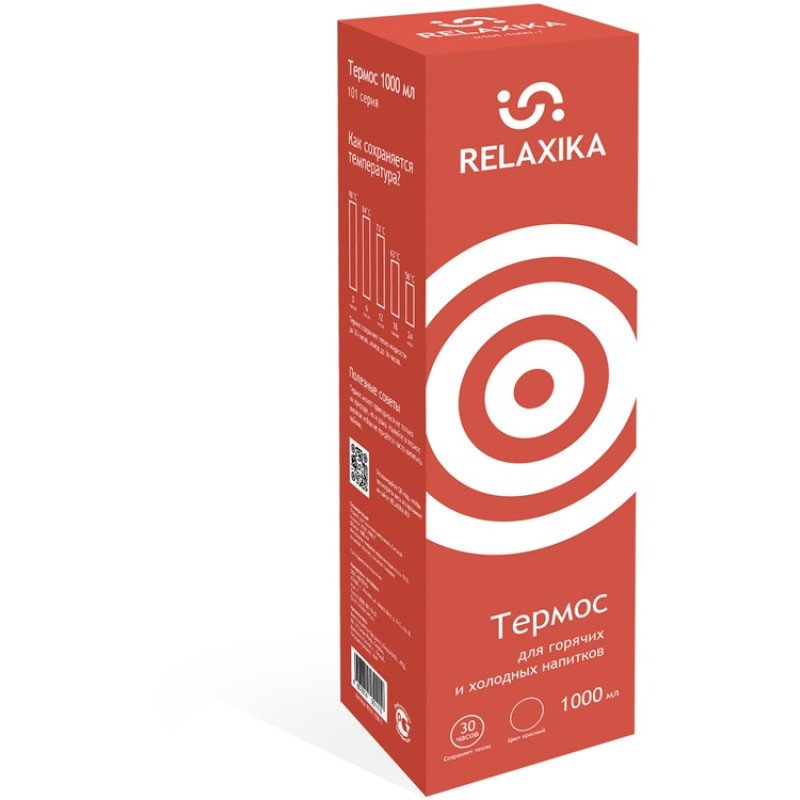 Термос Relaxika 101 (1 литр), красный (без лого) Термос Relaxika 101 (1 литр), красный (без лого)