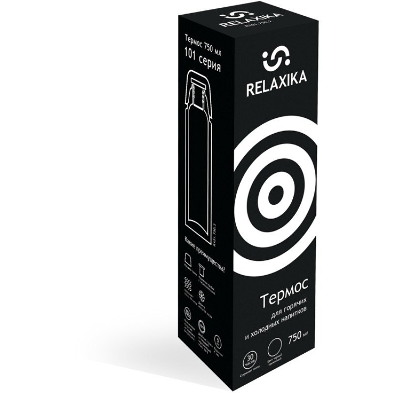 Термос Relaxika 101 (0,75 литра), черный (без лого) Термос Relaxika 101 (0,75 литра), черный (без лого)
