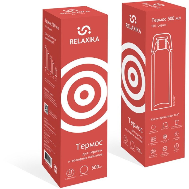 Термос Relaxika 101 (0,5 литра), красный (без лого)