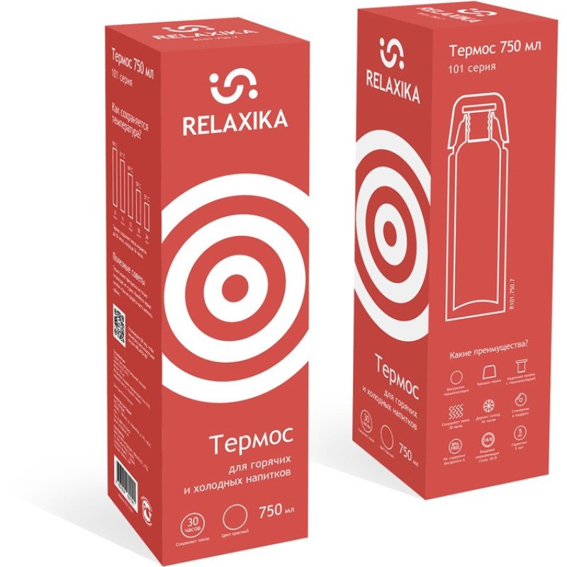 Термос Relaxika 101 (0,75 литра), красный (без лого) Термос Relaxika 101 (0,75 литра), красный (без лого)