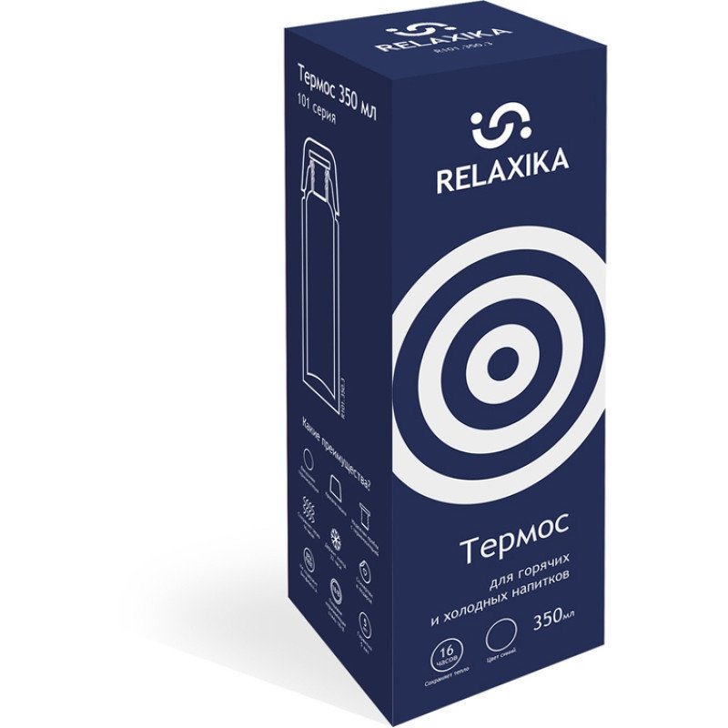 Термос Relaxika 101 (0,35 литра), темно-синий (без лого) Термос Relaxika 101 (0,35 литра), темно-синий (без лого)