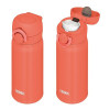Термос из нерж. стали тм THERMOS JNR-353 COR 0.35L