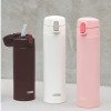 Термос из нерж. стали тм THERMOS FJM-450 WH 0,45L