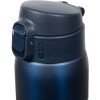 Термокружка Relaxika 701 (0,48 литра), синяя (без лого)