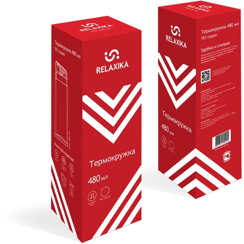 Термокружка Relaxika 701 (0,48 литра), красная (без лого) Термокружка Relaxika 701 (0,48 литра), красная (без лого)