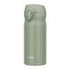 Термос из нерж. стали тм THERMOS JNL-356 SMKKI 0.35L Термос из нерж. стали тм THERMOS JNL-356 SMKKI 0.35L