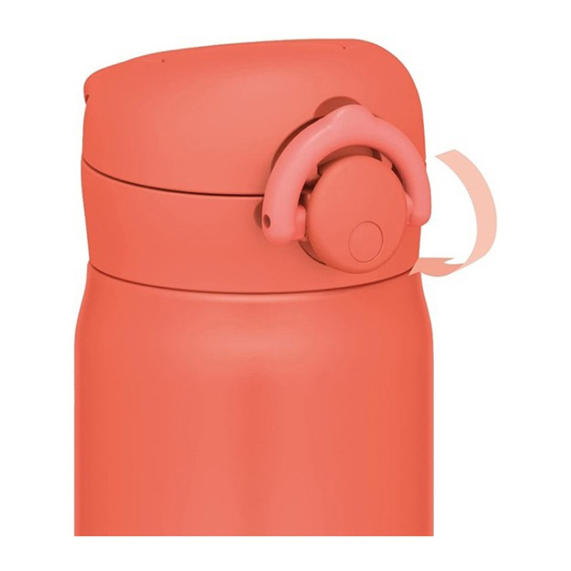 Термос из нерж. стали тм THERMOS JNR-353 COR 0.35L