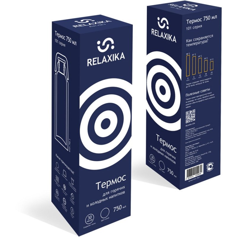 Термос Relaxika 101 (0,75 литра), темно-синий (без лого)