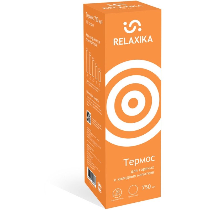 Термос Relaxika 101 (0,75 литра), желтый (без лого) Термос Relaxika 101 (0,75 литра), желтый (без лого)