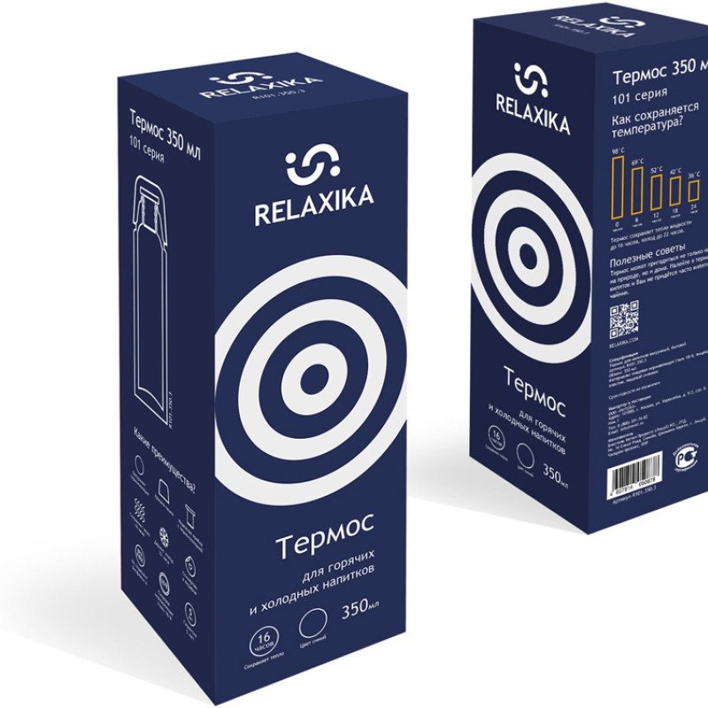 Термос Relaxika 101 (0,35 литра), темно-синий (без лого) Термос Relaxika 101 (0,35 литра), темно-синий (без лого)