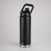Вакуумный термос «Canyon Jug», черный, 1430 мл