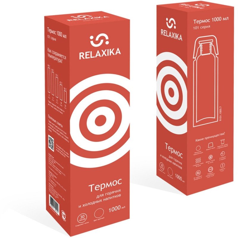 Термос Relaxika 101 (1 литр), красный (без лого) Термос Relaxika 101 (1 литр), красный (без лого)
