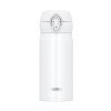 Термос из нерж. стали тм THERMOS JNL-350 MW  0.35L