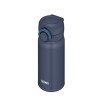 Термос из нерж. стали тм THERMOS JNR-353 NGY 0.35L