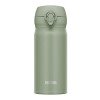 Термос из нерж. стали тм THERMOS JNL-356 SMKKI 0.35L Термос из нерж. стали тм THERMOS JNL-356 SMKKI 0.35L