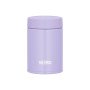 Термос из нерж.стали тм THERMOS JBZ-201 PL 0,2L