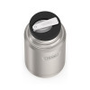 Термос из нерж. стали тм THERMOS IS-301 MS 0.71L