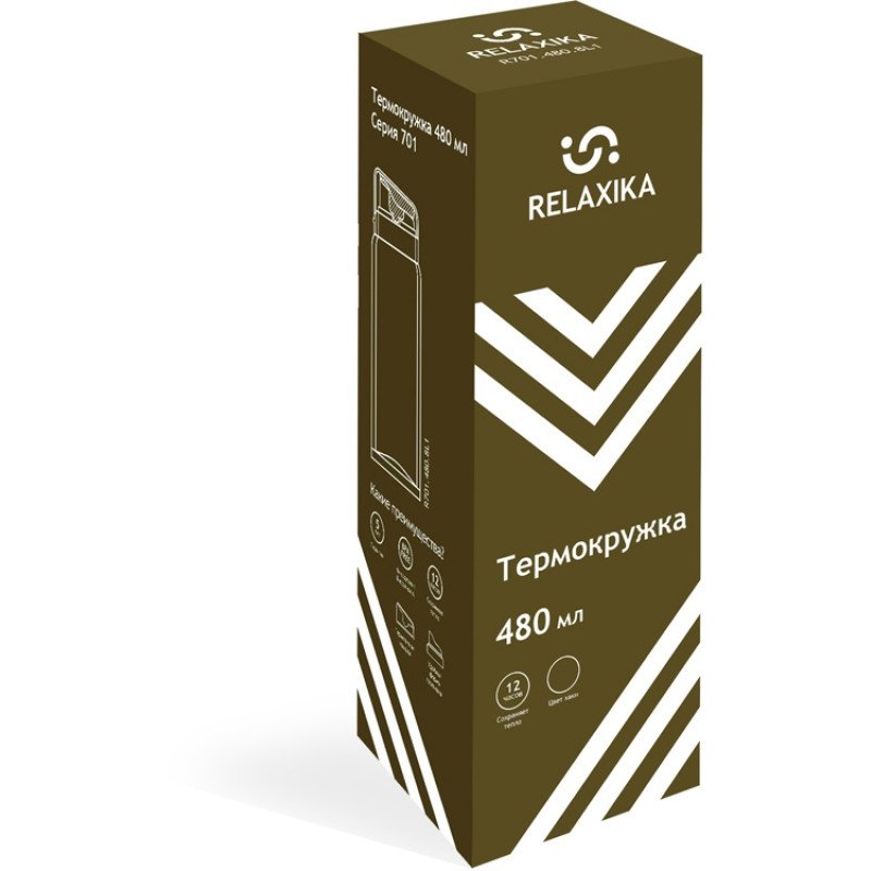 Термокружка Relaxika 701 (0,48 литра), хаки (без лого)