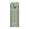 Термос из нерж. стали тм THERMOS JNL-356 SMKKI 0.35L Термос из нерж. стали тм THERMOS JNL-356 SMKKI 0.35L