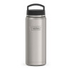 Термос из нерж. стали тм THERMOS IS-212 MS 1.2L, стальной