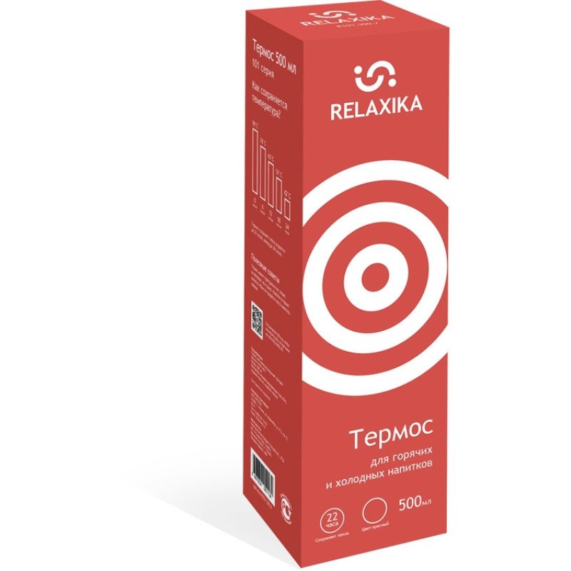 Термос Relaxika 101 (0,5 литра), красный (без лого)