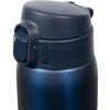 Термокружка Relaxika 701 (0,48 литра), синяя (без лого)