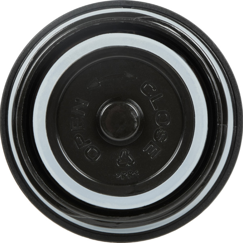 Термокружка EASY ACCESS, 420 мл, серебристый