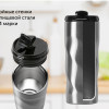 Термокружка "Гедж" 450мл, серебристый