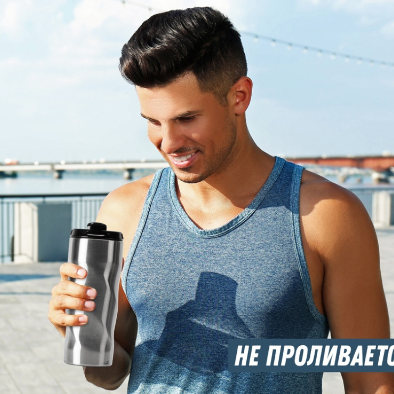 Термокружка "Гедж" 450мл, серебристый