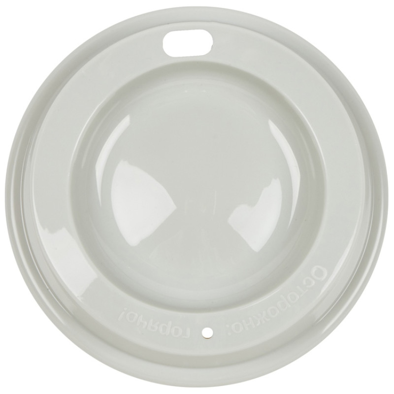 Стакан-тамблер SipGo, 400мл, серый 428С