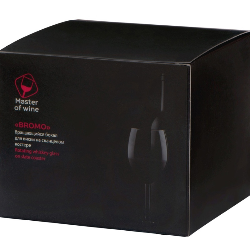 Вращающийся бокал для виски на сланцевом костере "Bromo"