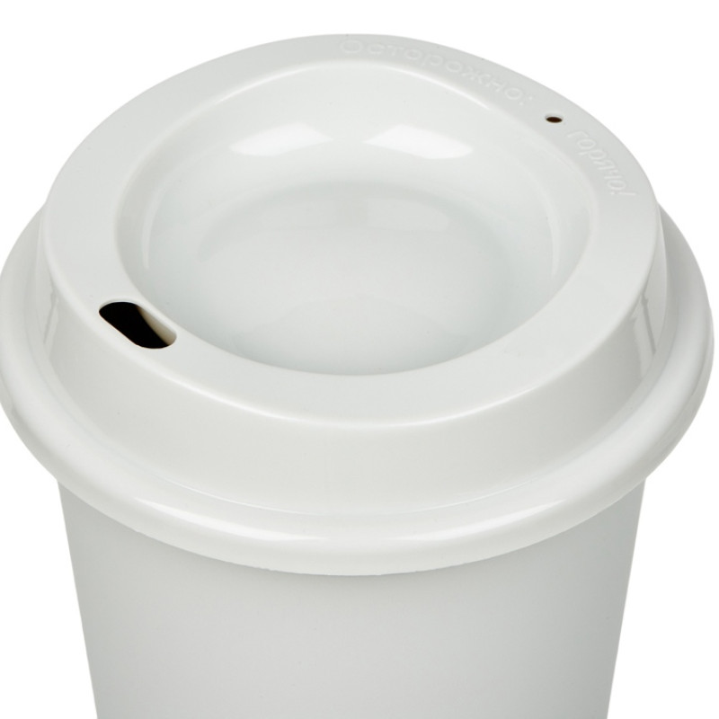 Стакан-тамблер SipGo, 400мл, серый 428С