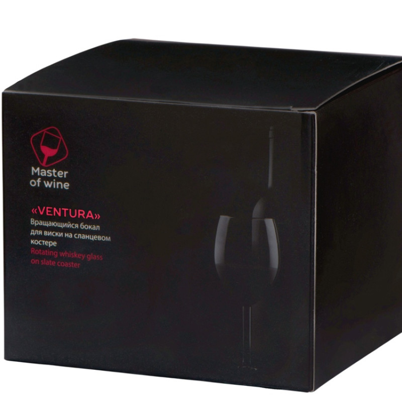Вращающийся бокал для виски на сланцевом костере "Ventura" Вращающийся бокал для виски на сланцевом костере "Ventura"