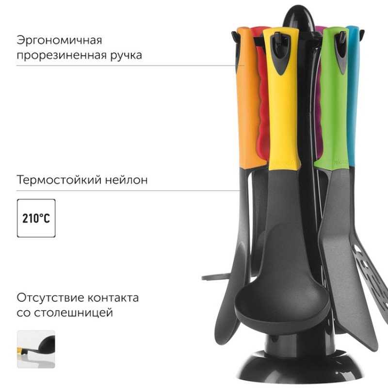 Набор кухонных инструментов, 7 пр., NADOBA, серия FLAVA