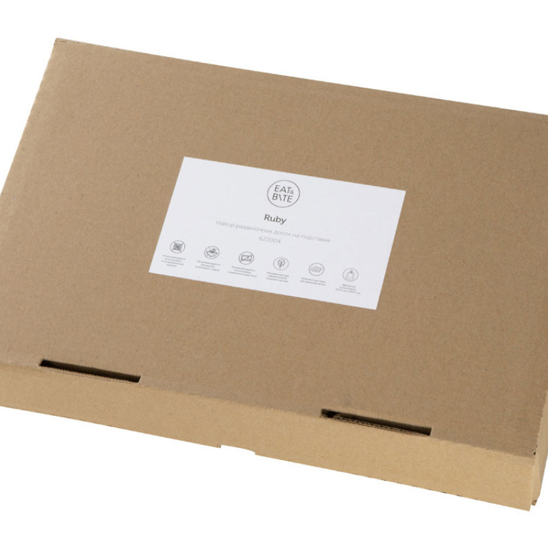 Набор разделочных досок на подставке "Ruby"