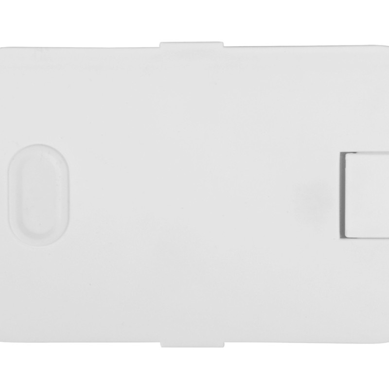 Ланч-бокс «Neo», белый