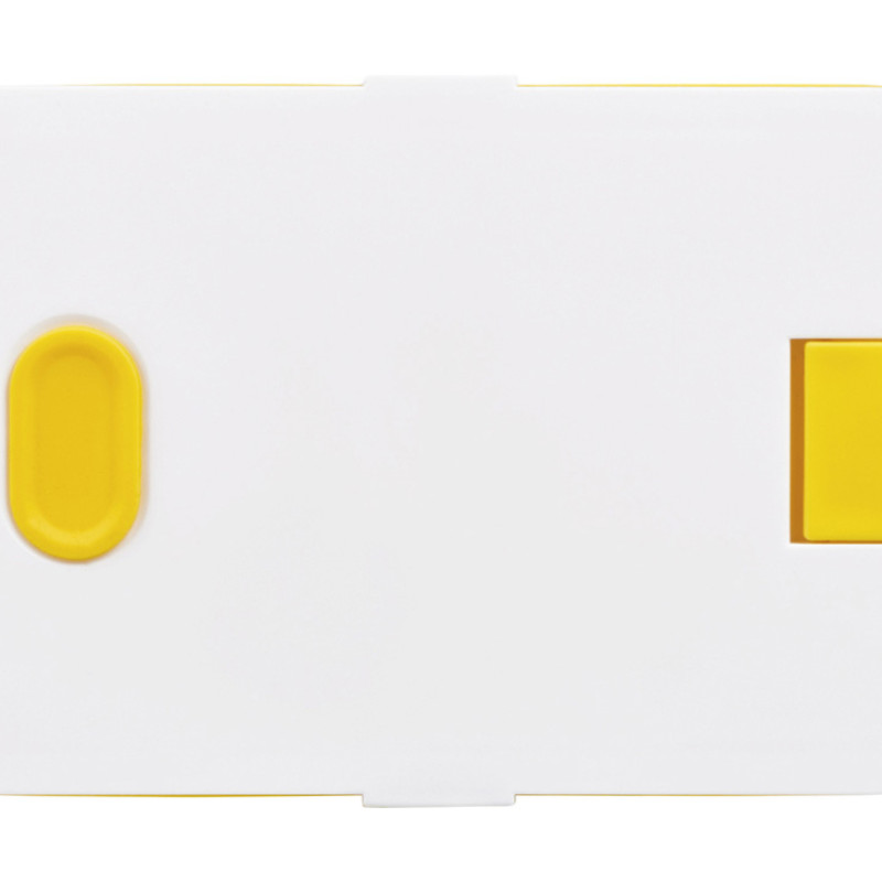 Ланч-бокс «Neo», желтый 109C