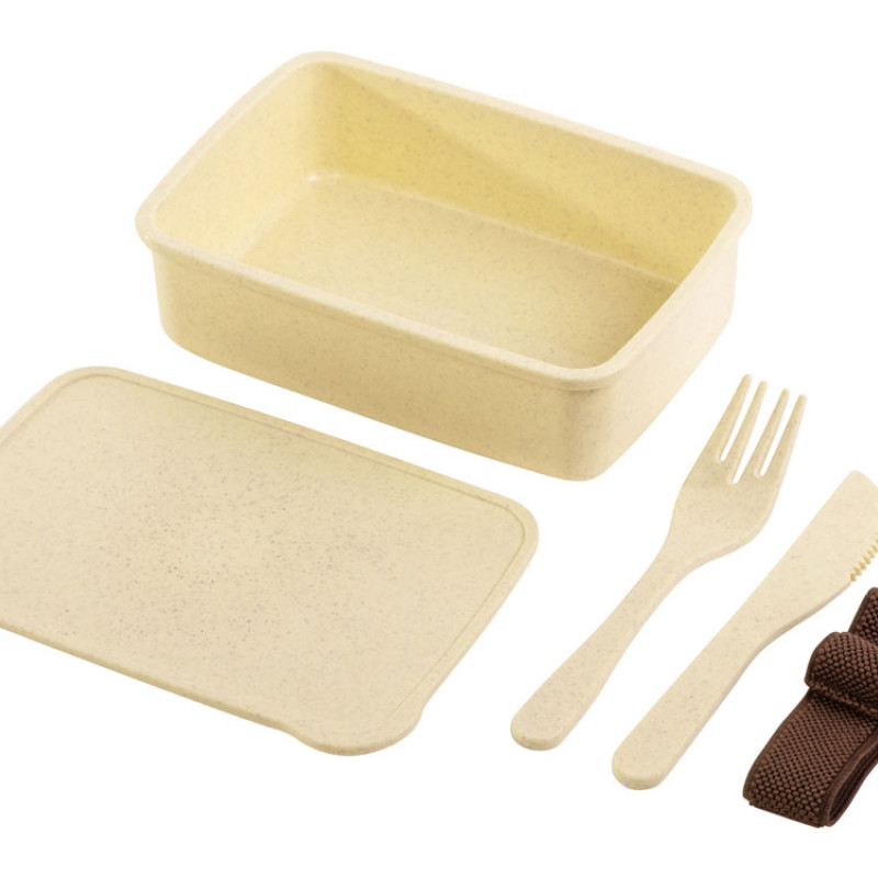 Ланч-бокс Meal из бамбукового волокна, бежевый