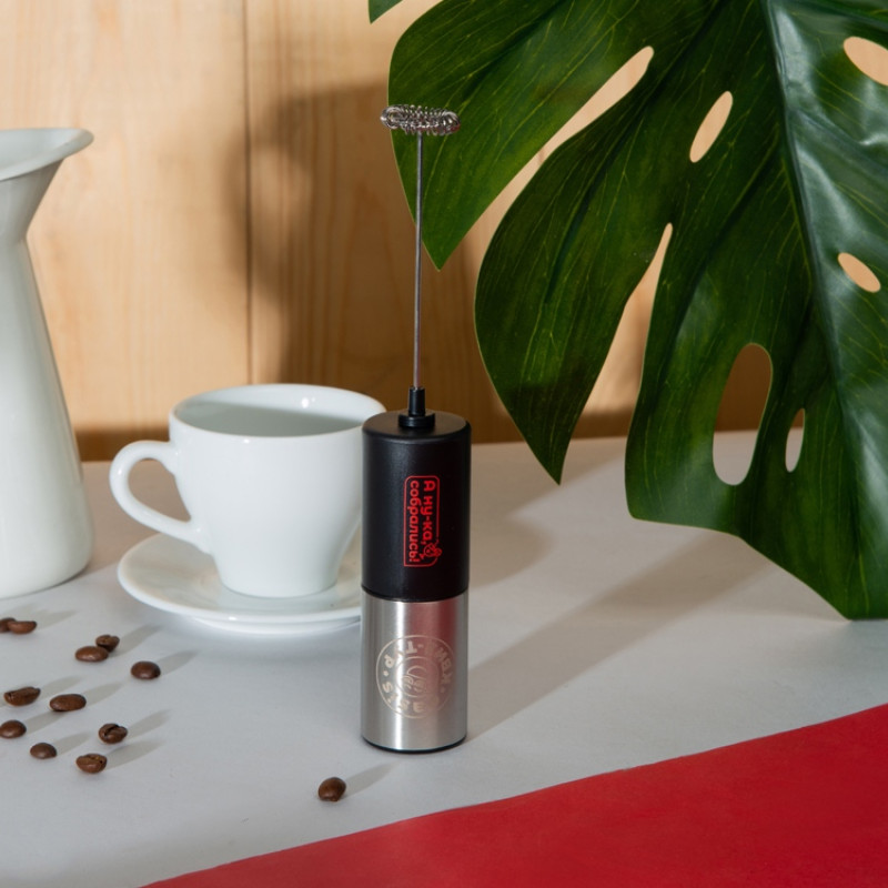 Электрический вспениватель молока "Cappuch"