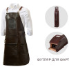 Набор: фартук из натуральной кожи в тубусе, темно-коричневый